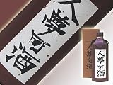 商品の画像