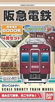 Bトレインショーティー 阪急電鉄6000系