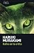 Image of Kafka en la orilla (Coleccion Maxi) (Spanish Edition)
