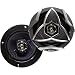 KICKER KS525 5-&frac14;" 2-WAY CAR SPEAKER (PAIR)