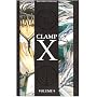 Clamp X, Tome 9 : Volume double 9