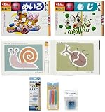 すくすくノート はりきり&こどもえんぴつセット Amazon.co.jp セット