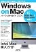 Vista��XP��Mac��œ�������!Windows on Mac �p�[�t�F�N�g�K�C�h2009