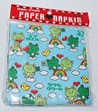 Cram Cream Super Kawaii Paper Napkins -- 4 Styles To Choose From ( Cat, Strawberry, Frog Or Race Car)