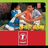 Anari Balma