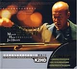 Miyazaki Hayao & Joe Hisaishi: Musical Journey (2 CDs)