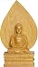 Meditation Buddha Hindu Religious Statue Wood Carving 38 x 22.8 Cms