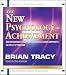 The New Psychology of Achievement