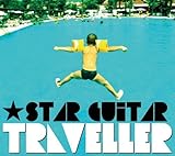 Traveller by Star Guitar 【並行輸入品】