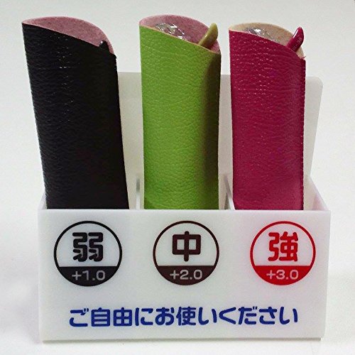 店頭・受付用老眼鏡セット カウンター用リーディンググラス3本セット