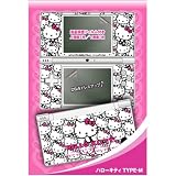 DECO SKIN for ��DSi