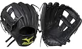 ＜少年軟式左投げグラブ＞MIZUNO キッズプロ 2008NEWモデル MATSUI/松井モデル ブラック サイズM 2GY86330-09H