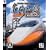 Railfan(���[���t�@��) ��p���S