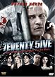 7eventy 5ive (3D-Hologram-Cover)