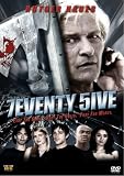 7eventy 5ive (3D-Hologram-Cover) - Rutger Hauer