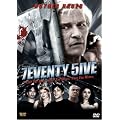 7eventy 5ive (3D-Hologram-Cover)