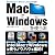 MacでWindowsを使う本 Windows7&Snow Leopard対応