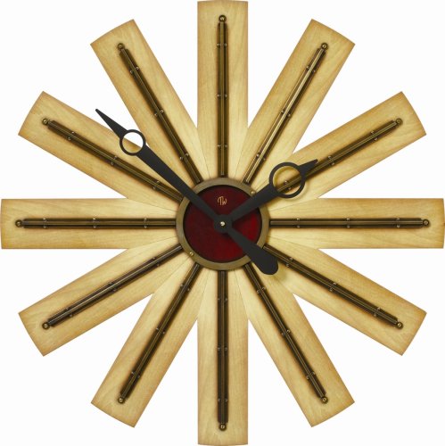 Monogram Collection 27″ Wall Clock – Starburst Maple