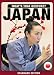 What's That Gesture? - Japan by Jeff Myers
