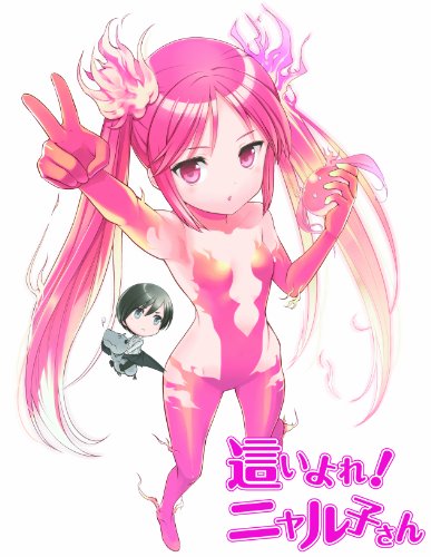這いよれ! ニャル子さん 2 (初回生産限定) [Blu-ray]