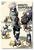 NARUTO -�i���g- �����` ���e�D�҂̏� 4�̃C���[�W���g�傷��