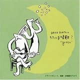 DRIED BONITO�Τ������޾���?��green��