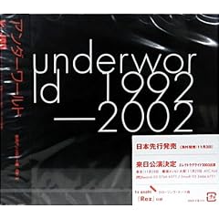 Underworld 1992-2002 [Regular]