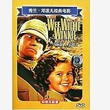 Wee Willie Winkie