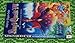 King's Quest VII (Authorized Players Guide)
