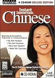 Instant Immersion Chinese (DVD)