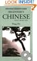 Beginner's Chinese with 2 Audio CDs