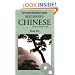 Beginner's Chinese with 2 Audio CDs