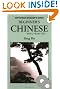 Beginner's Chinese with 2 Audio CDs