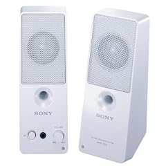 Sony SRSZ50WC.EU8 2.0-Stereo-Lautsprecher weiss