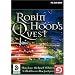 Robin Hoods Quest (PC CD)
