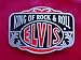 ELVIS PRESLEY KING OF ROCK & ROLL BELT BUCKLES SK