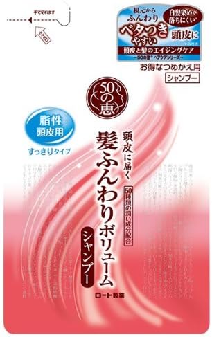 Refill for 50 grace hair fluffy volume shampoo greasy scalp of 330mL