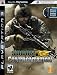 SOCOM U.S. Navy SEALs: Confrontation bundled with Bluetooth Headset