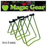 Avedio エヴァスタンド・マジックギア MagicGear Ave-Iミニ 緑 【ミニベロ愛好家。20インチ以下の折りたたみ車・ミニベロ車用】