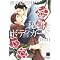 �G���a�k����i�Q�j