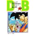 DRAGON BALL 23 (ジャンプ・コミックス)