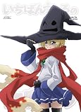 �����Ф󤦤��������Ⲧ ��5�� [Blu-ray]