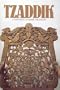 Tzaddik- A Portrait of Rabbi Nachman