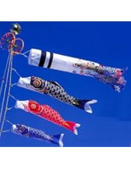 From Amazon.com. Click for details:
 Ryusaku Fri Kawajiri Only Carp Craftsman Edo> Full Set with Bracket-mount Compact Size Veranda Carp Streamer First Three-color Print Silk Streamers Filled Nylon Taffeta No. 15 Fri Dragon Rising Ryusaku Fri Kawajiri Only Carp Craftsman Edo> Full Set with Bracket-mount Compact Size Veranda Carp Streamer First Three-color Print Silk Streamers Filled Nylon Taffeta No. 15 Fri Dragon Rising