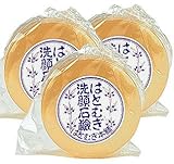 はとむぎ洗顔石鹸　１００ｇ【３本セット】
