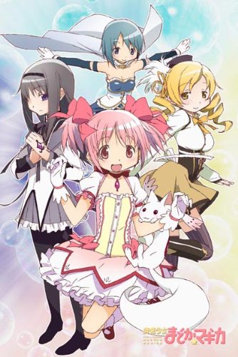 魔法少女 まどか☆マギカ もふもふビッグタオル キービジュアル柄