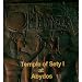 Temple of Sety I: Abydos (Bk. I)