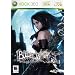 Bullet Witch (Xbox 360)
