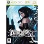 Bullet Witch (Xbox 360)
