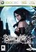 Bullet Witch (Xbox 360)
